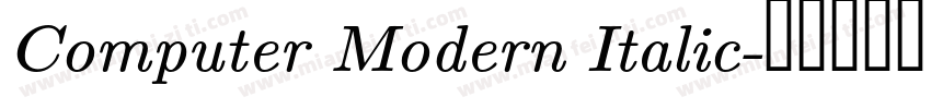 Computer Modern Italic字体转换